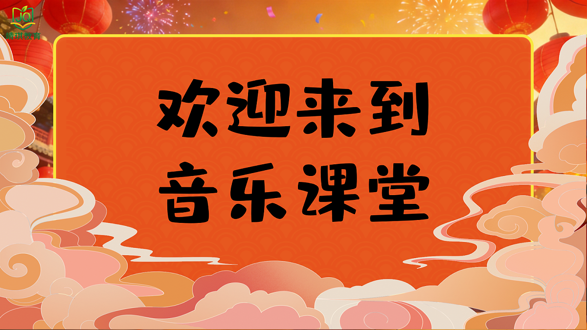 17982076第4页