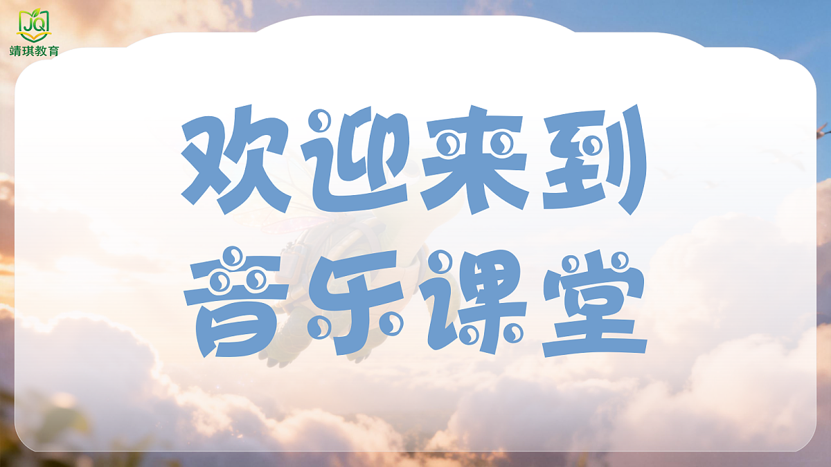 17982078第2页