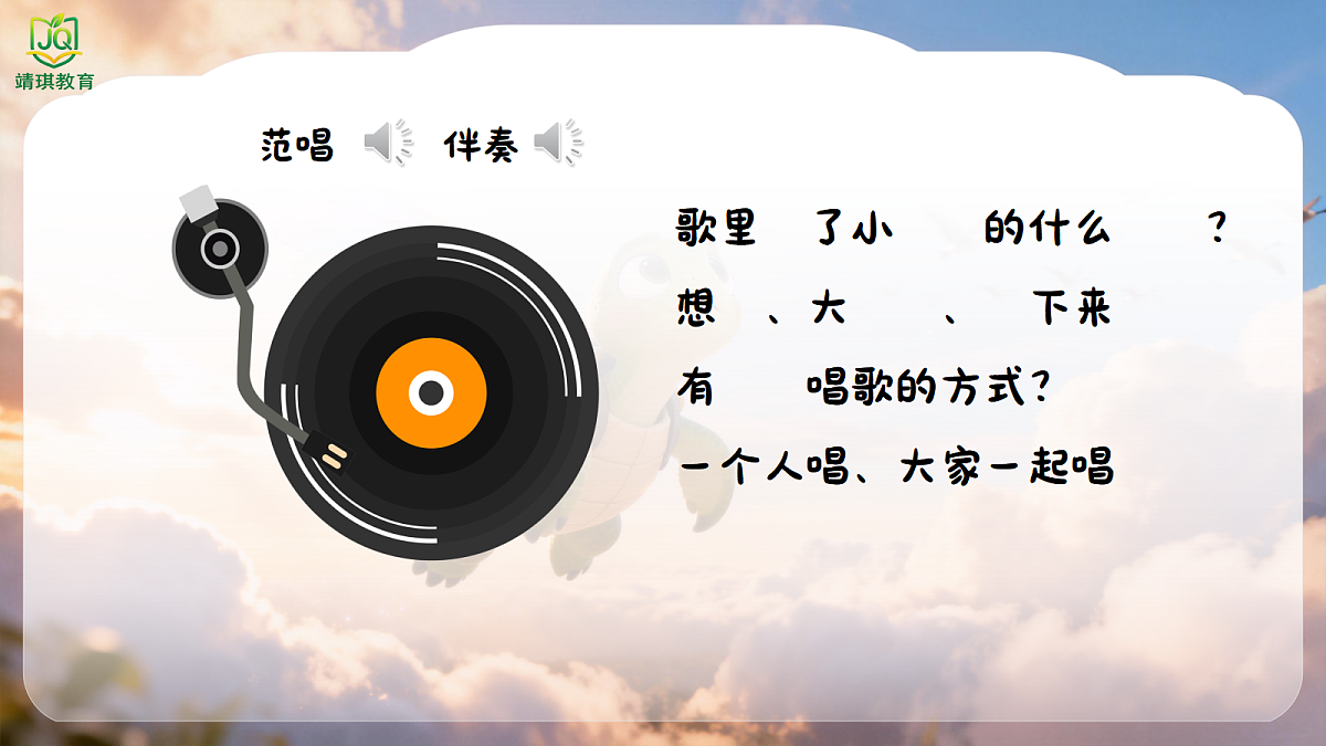 17982078第3页