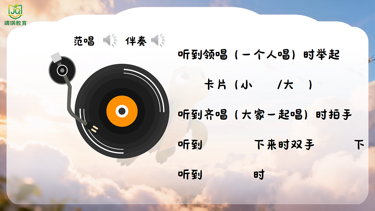 17982078第6页