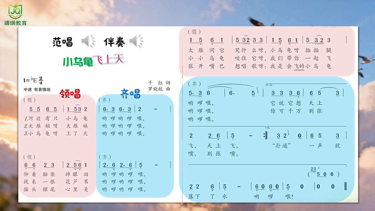 17982078第8页