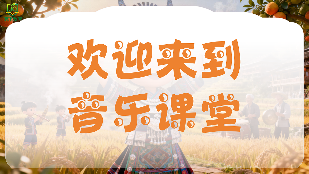 17982080第2页
