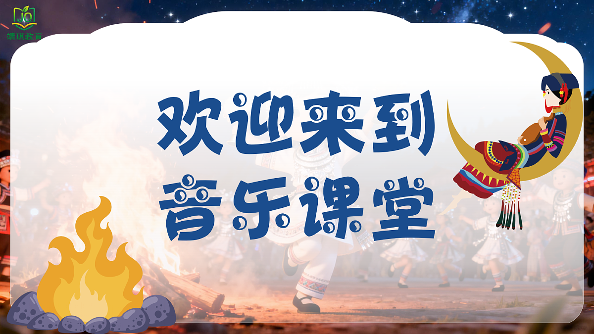 17982082第2页