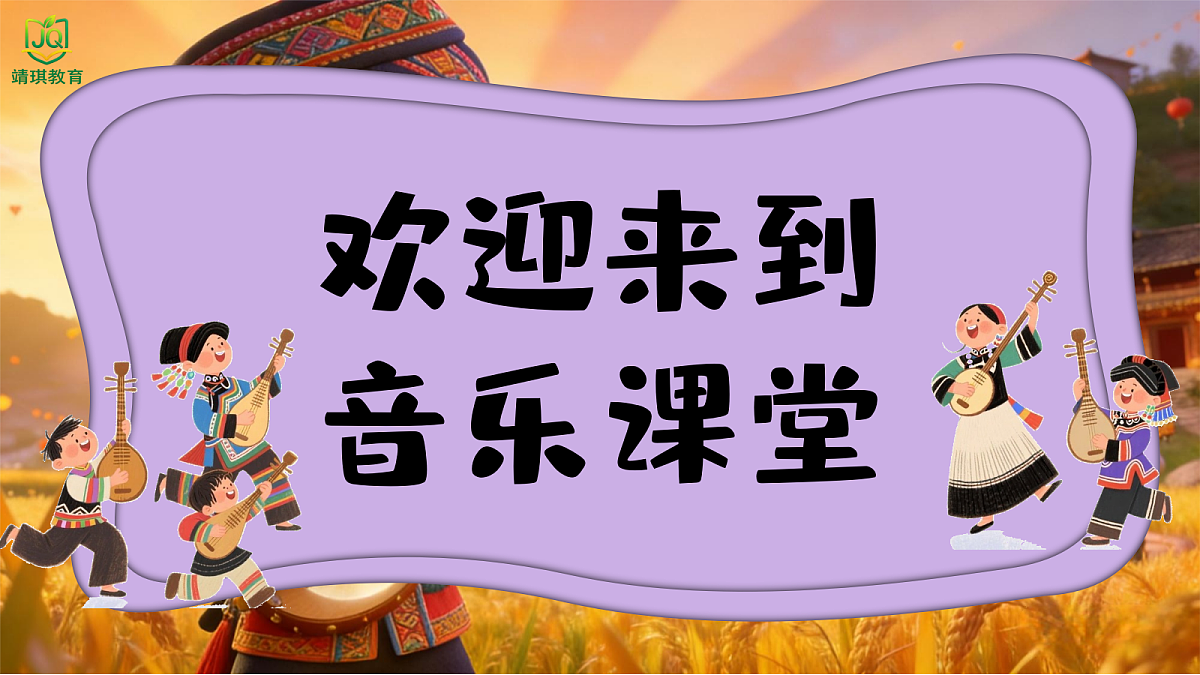17982084第2页