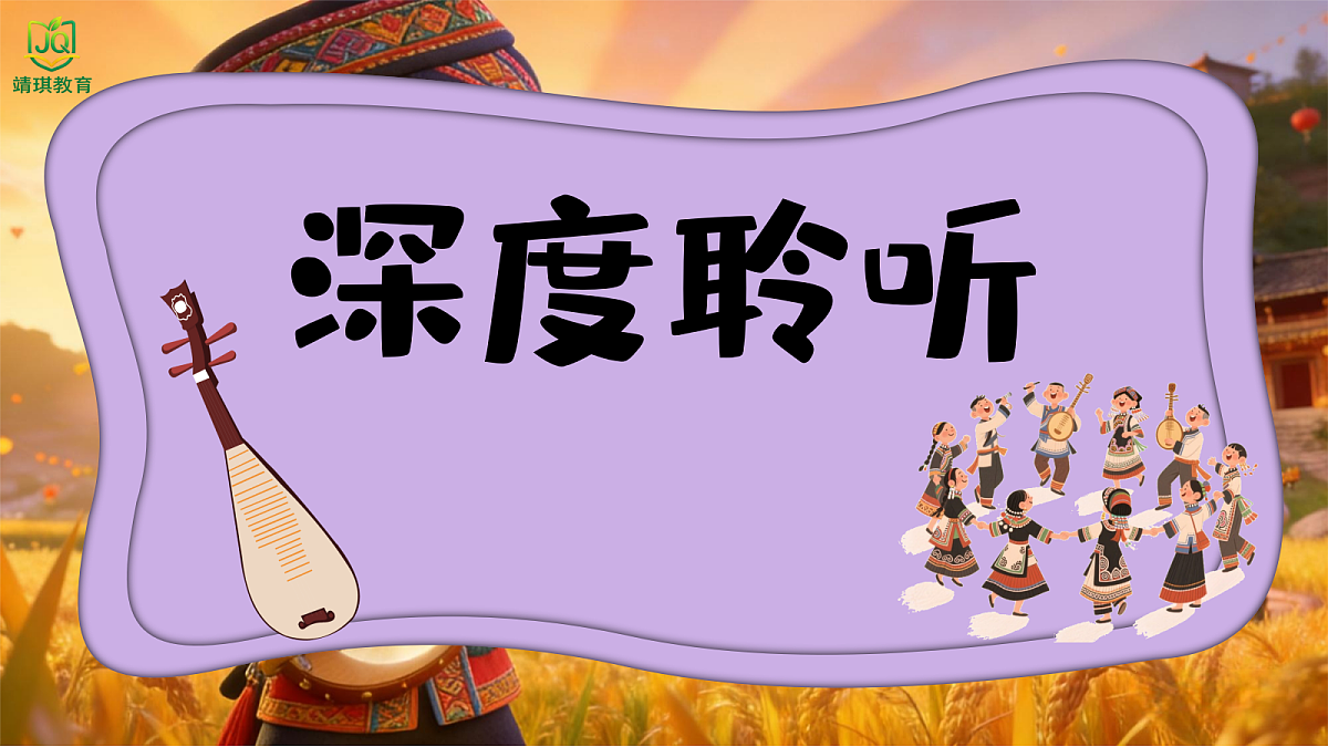 17982084第7页