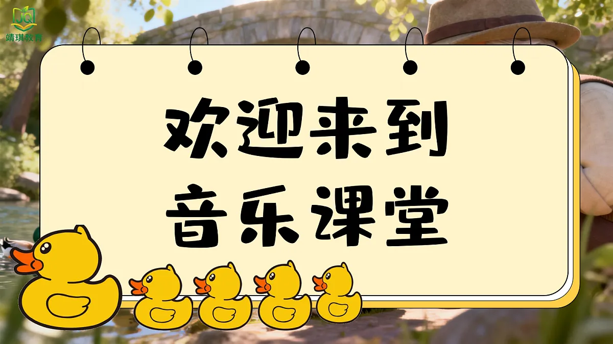 17982086第2页