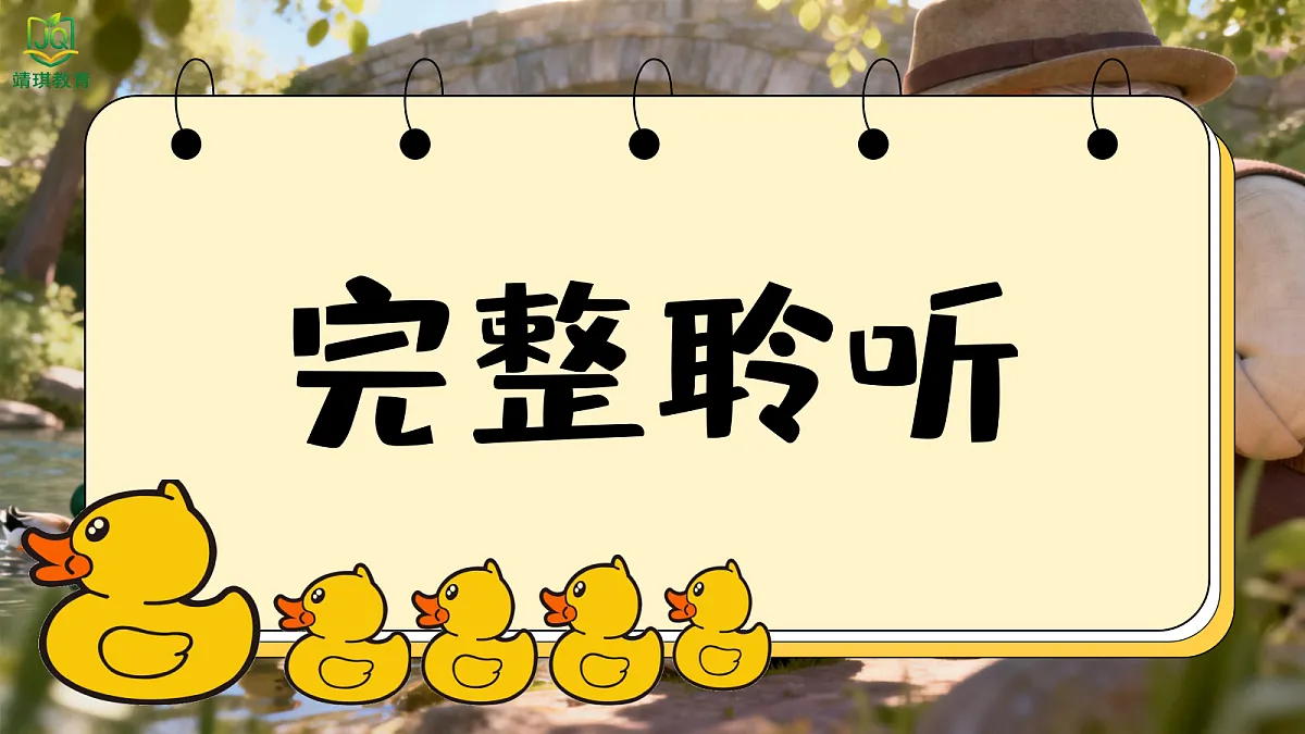 17982086第4页