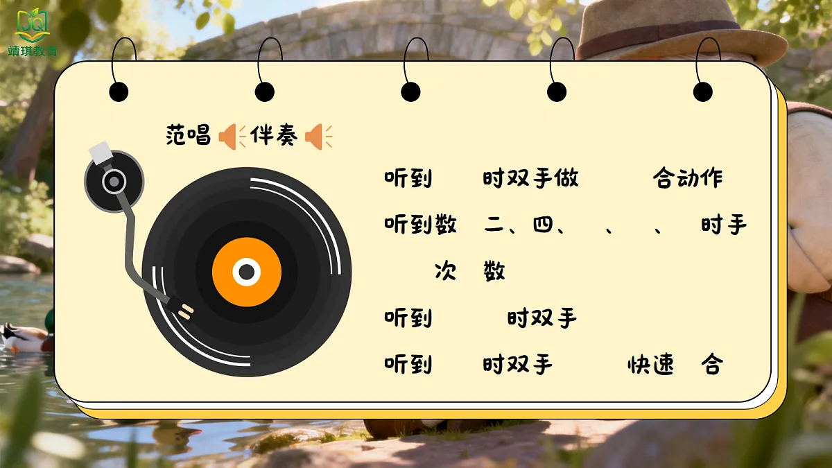 17982086第5页