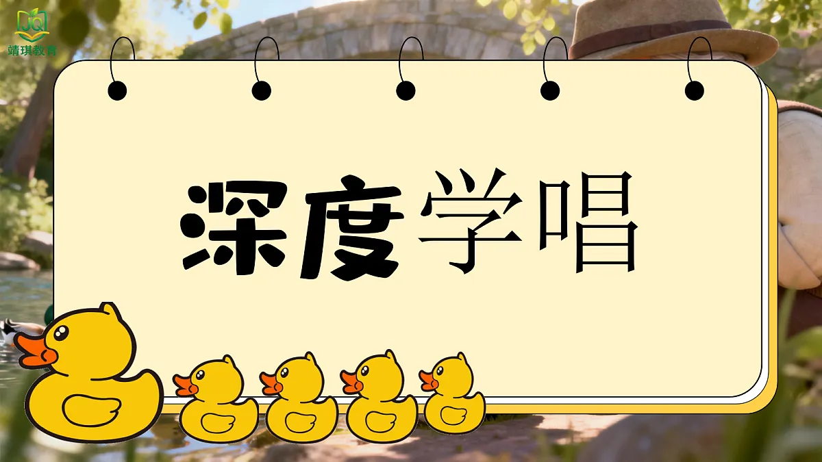 17982086第6页