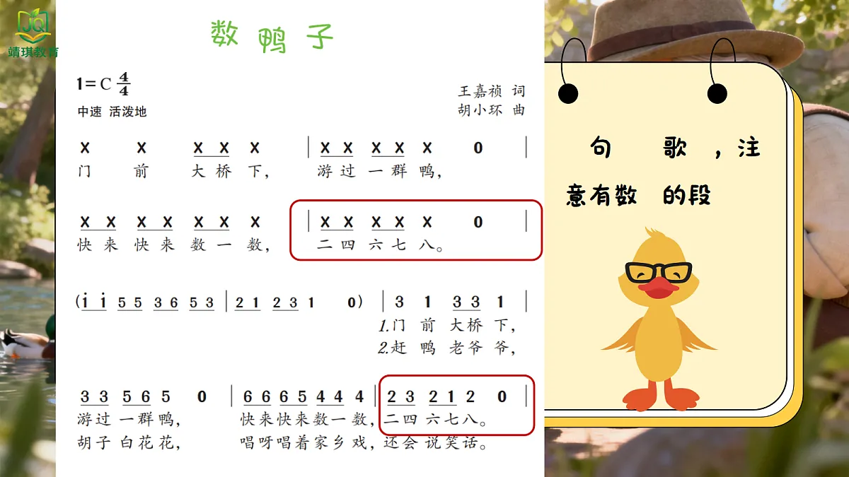 17982086第7页