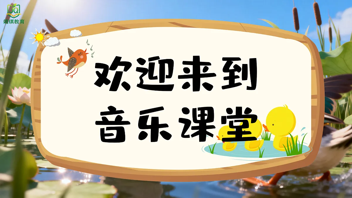 17982088第2页
