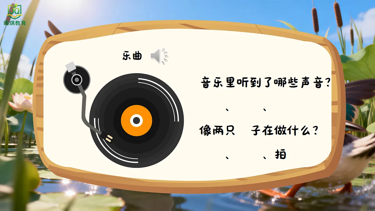 17982088第3页