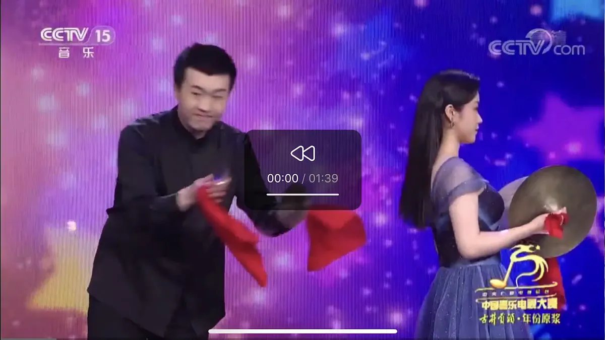 17982088第5页