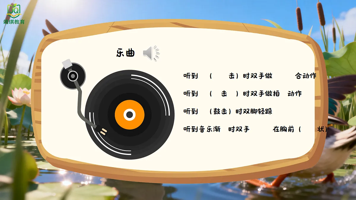 17982088第7页