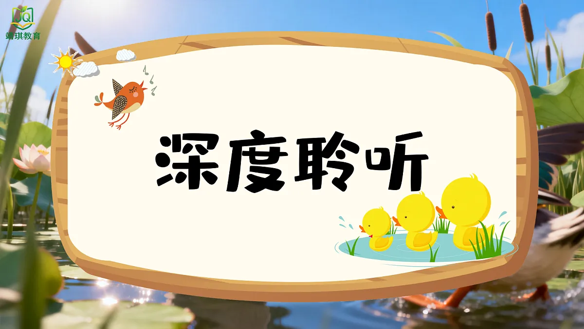 17982088第8页