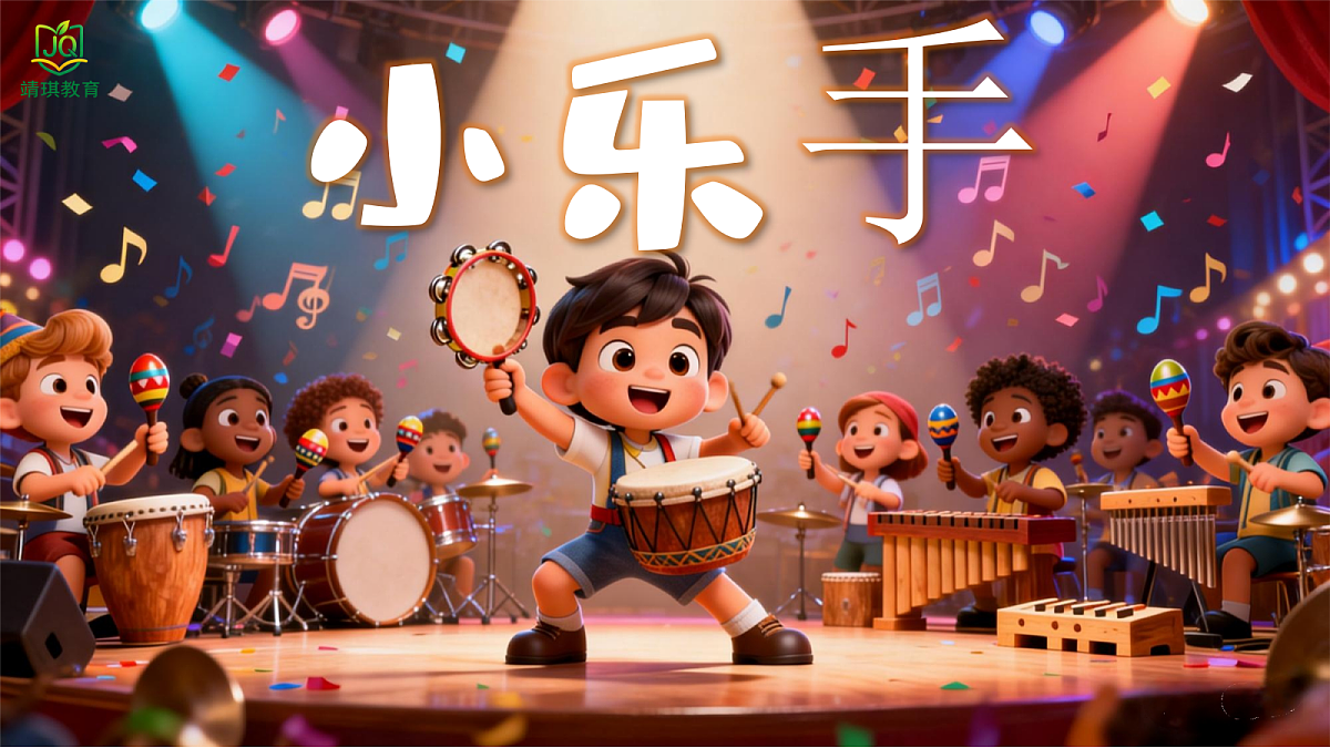 17982090第1页