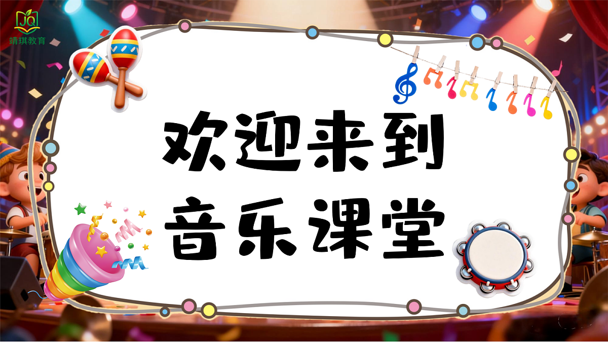 17982090第2页