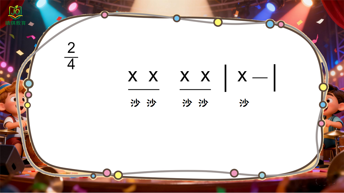 17982090第8页
