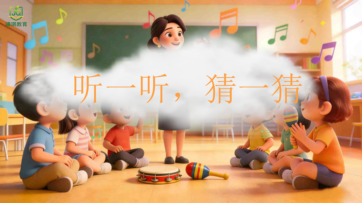 17982092第1页
