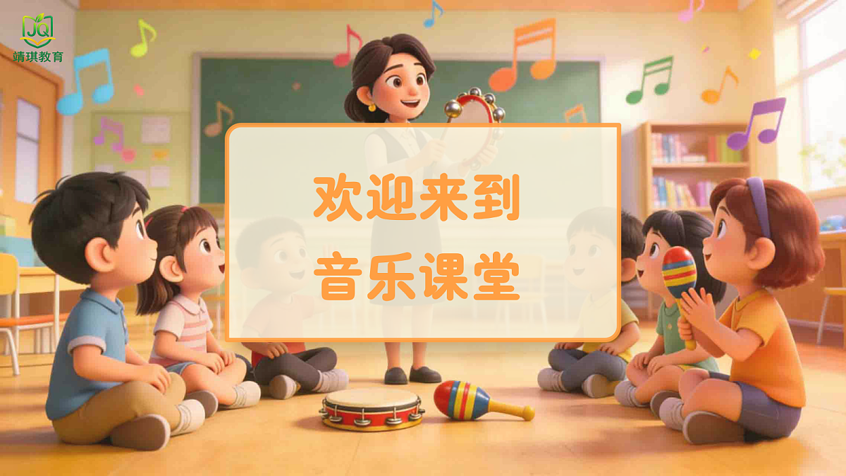 17982092第2页