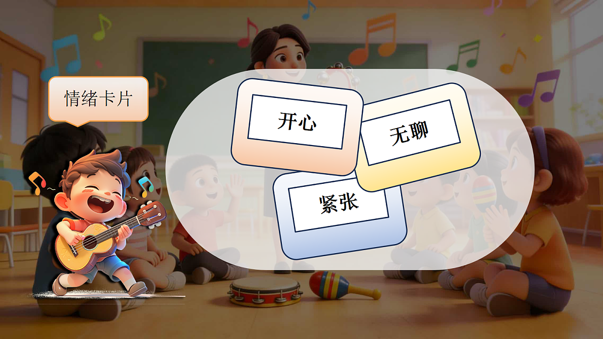 17982092第8页