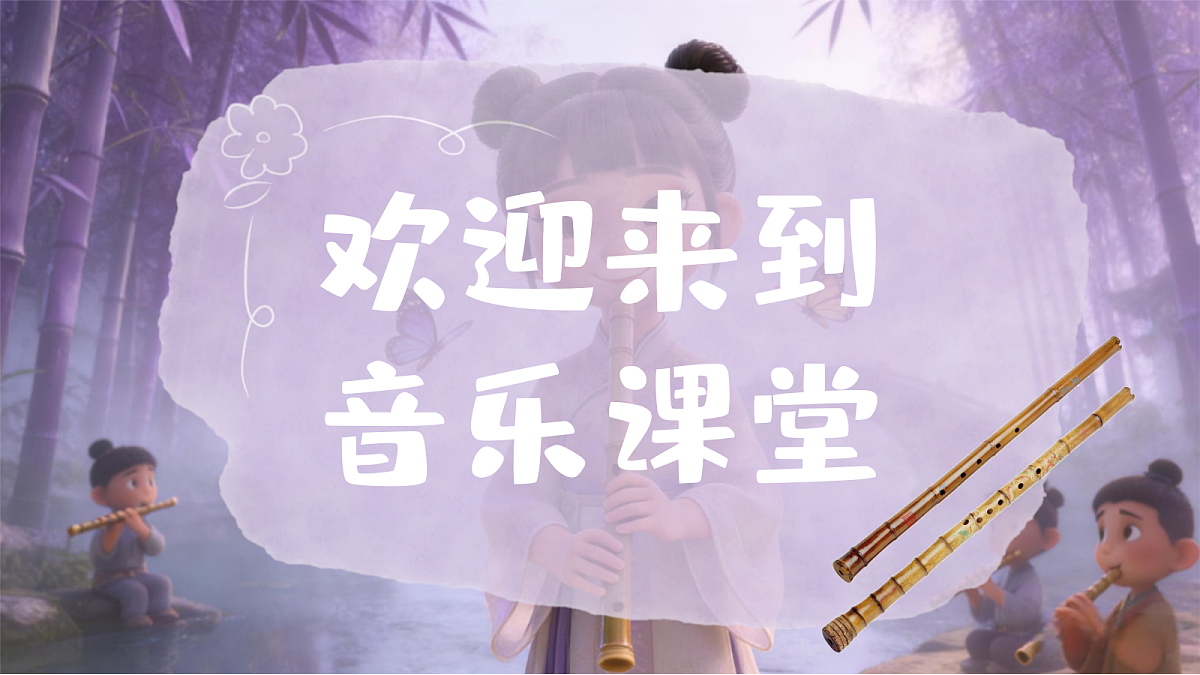 17982095第2页