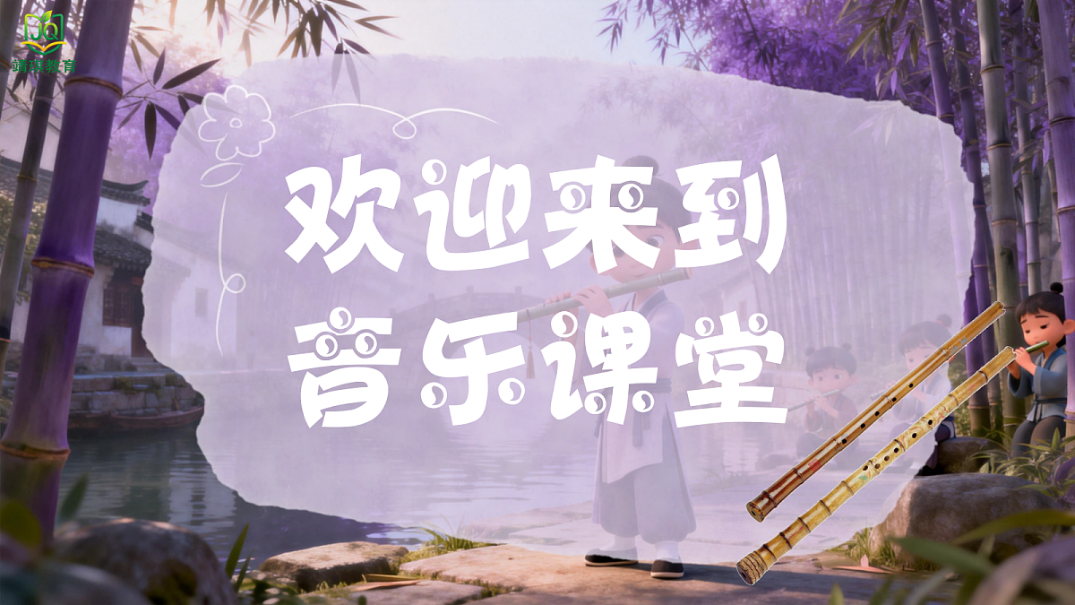 17982099第2页