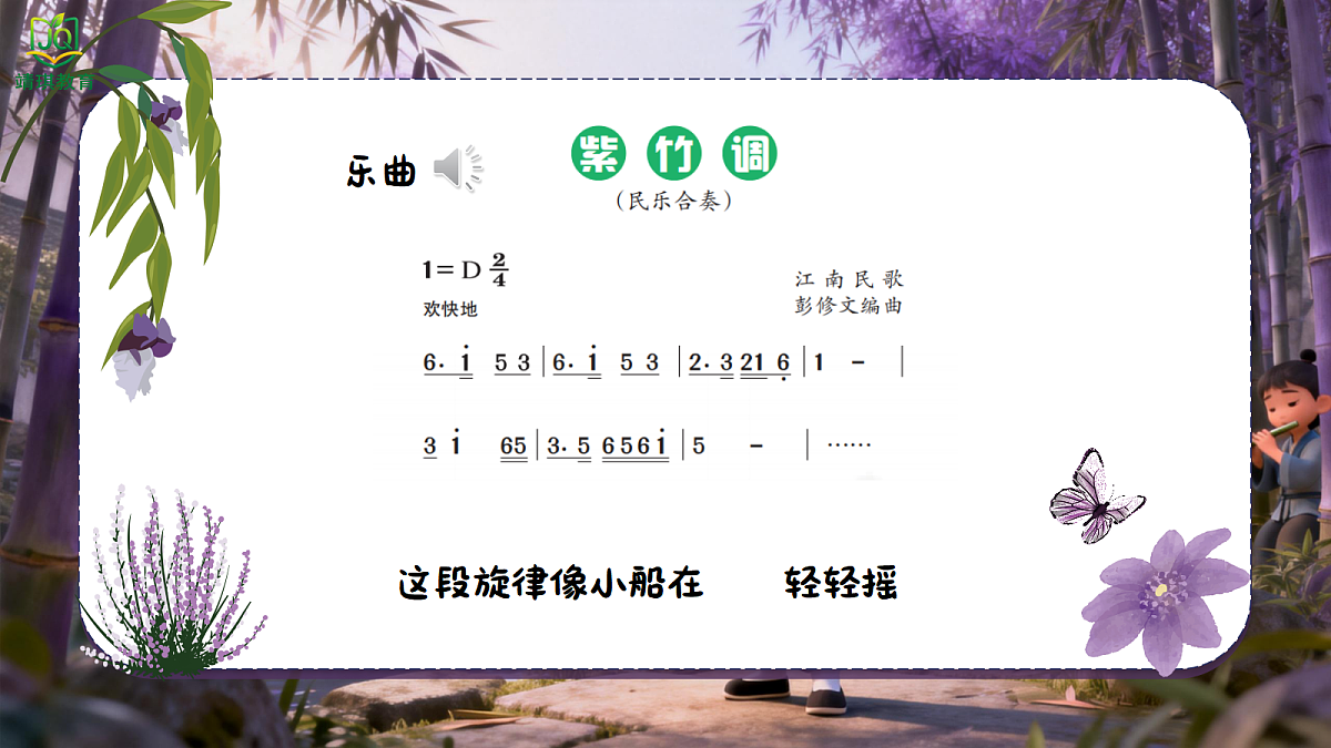 17982099第8页