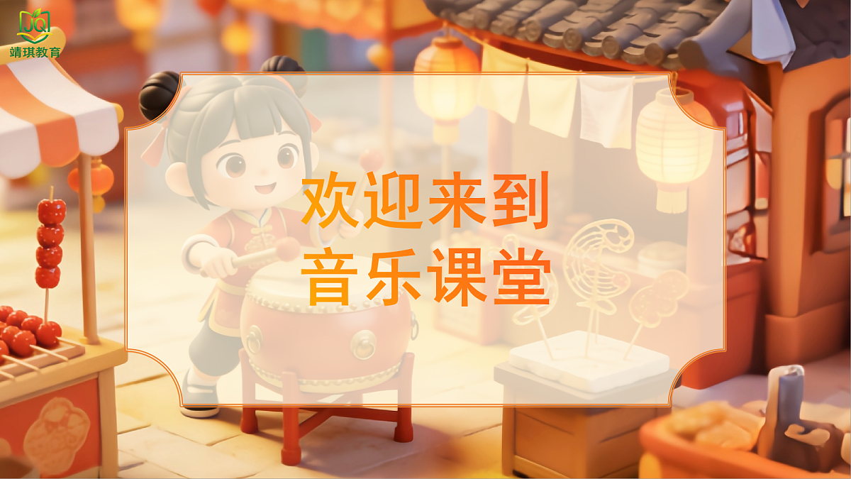 17982101第2页