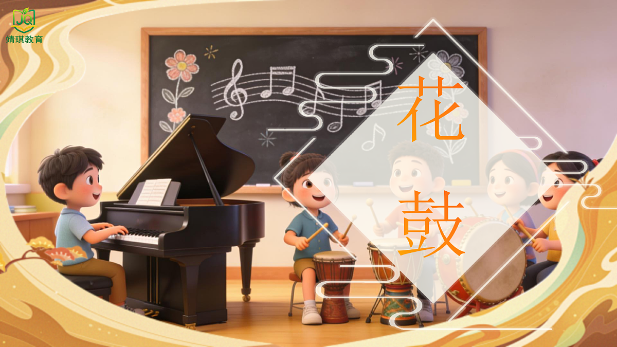 17982103第1页