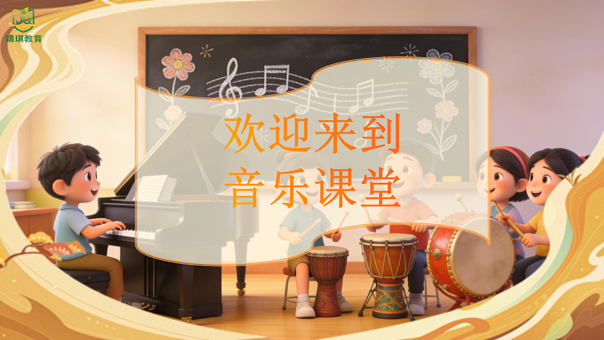 17982103第2页