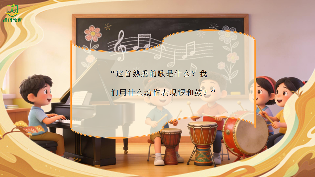 17982103第4页
