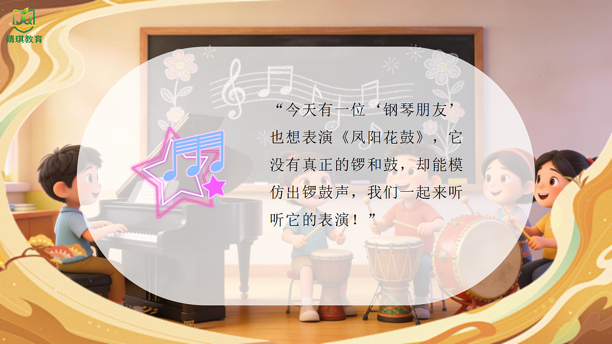 17982103第5页