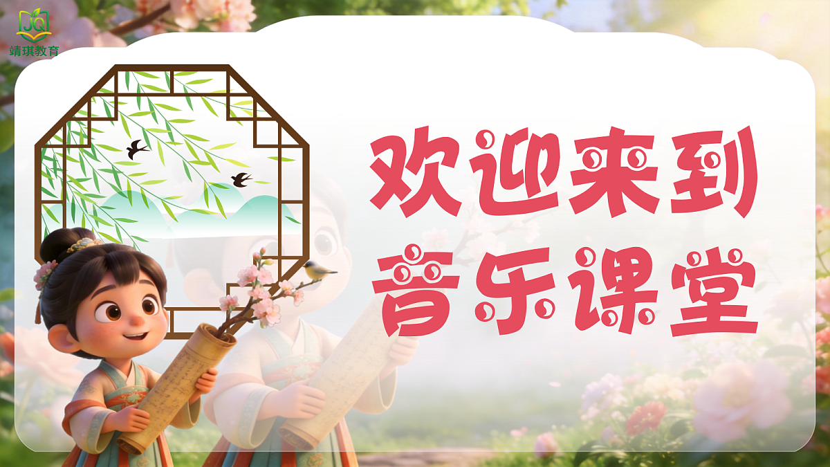 17982105第2页