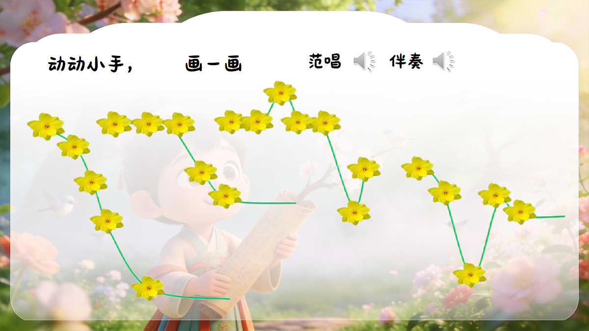 17982105第8页
