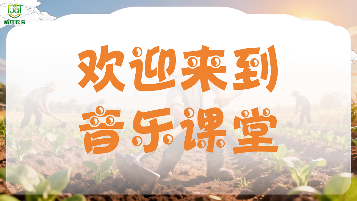 17982109第2页