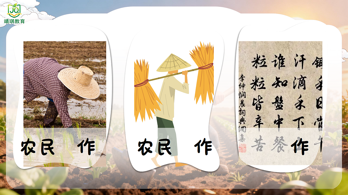 17982109第4页