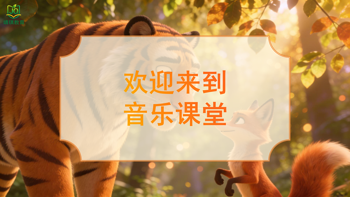 17982111第2页