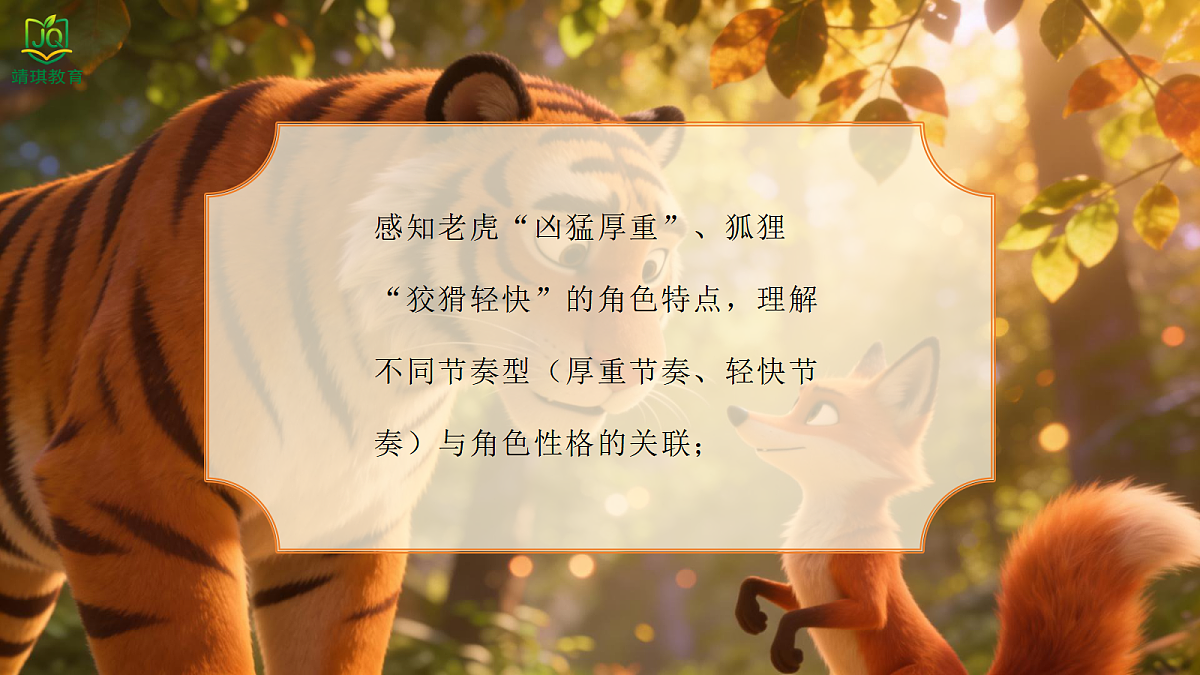 17982111第4页
