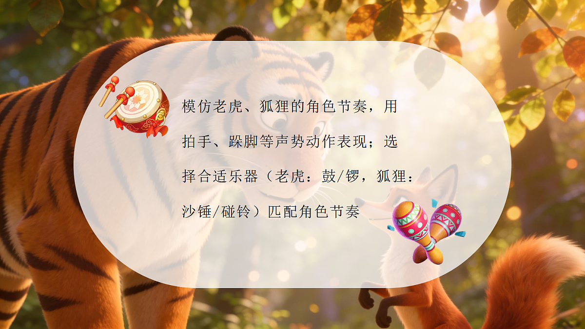 17982111第5页