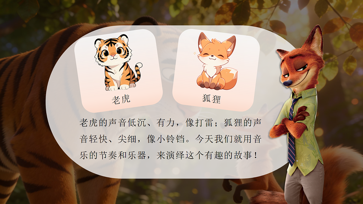 17982111第8页