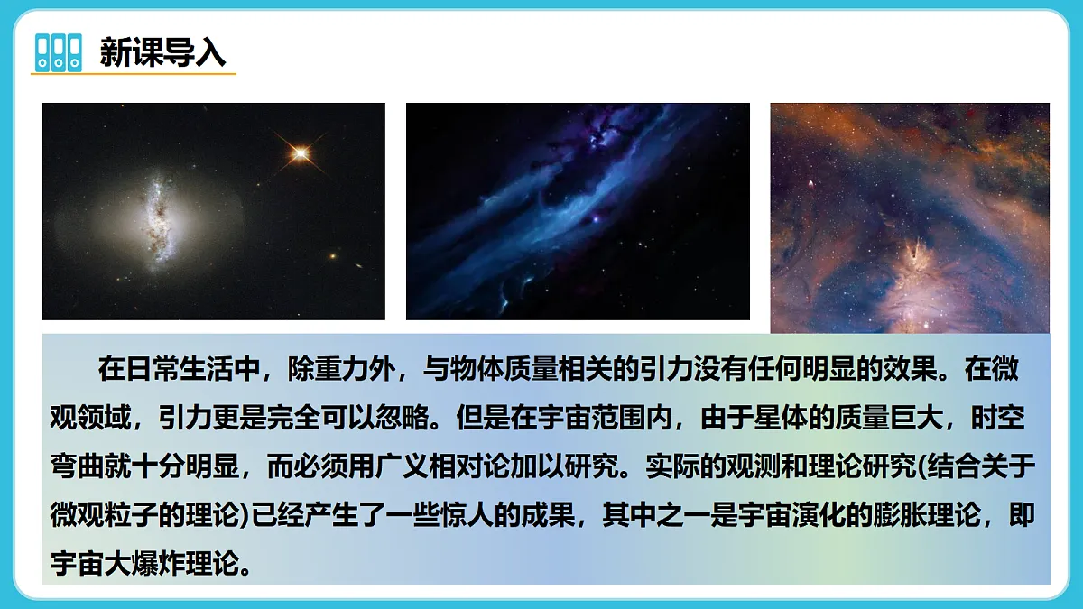 17982123第3页