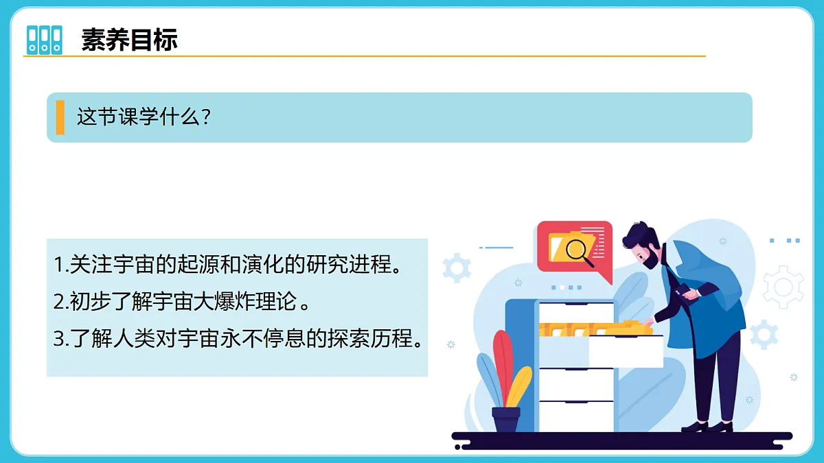 17982123第4页