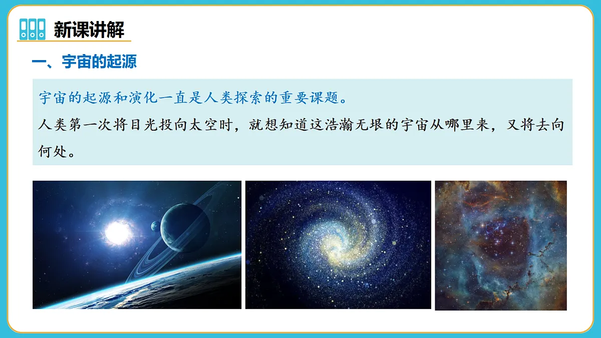 17982123第6页