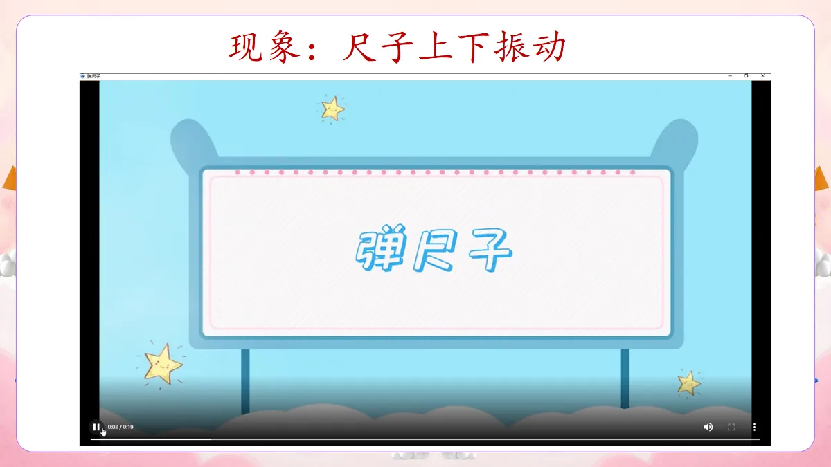 17982125第6页