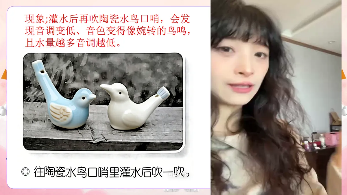 17982125第7页