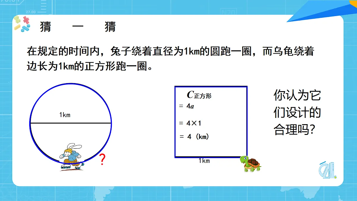17982170第4页