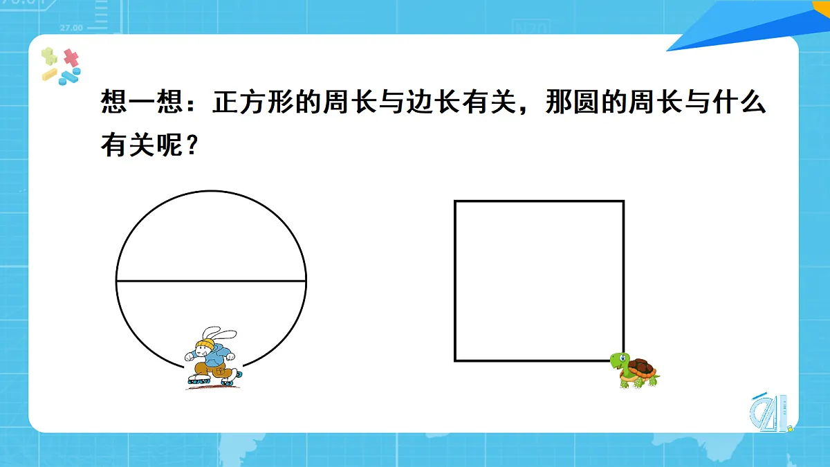 17982170第6页