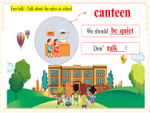 【核心素养新课标】人教版英语四下Unit 1 Class rules Part A Let’s talk 课件+单元教学设计