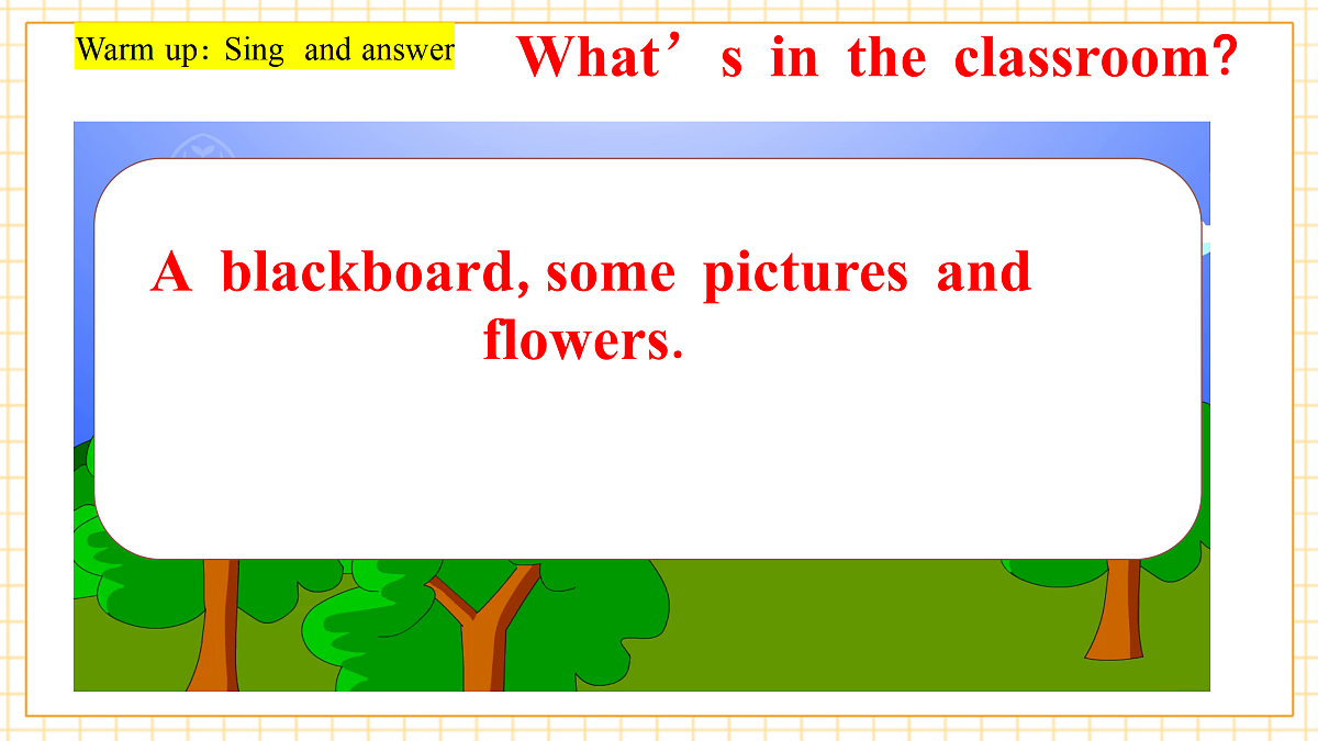 四下U1Blearn第2页